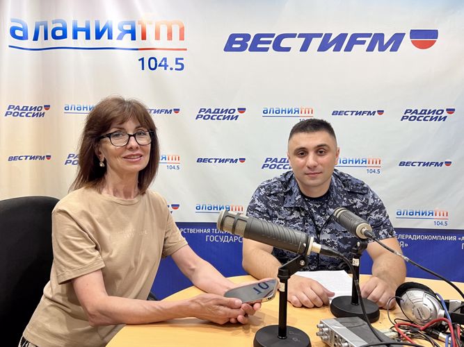 «В ЭФИРЕ РОСГВАРДИЯ»: РАДИОСЛУШАТЕЛЯМ СЕВЕРНОЙ ОСЕТИИ РАССКАЗАЛИ О ПРОВЕРКАХ УЧЕБНЫХ ЗАВЕДЕНИЙ РЕСПУБЛИКИ