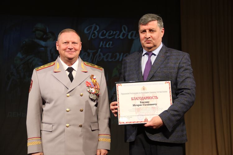 ТОРЖЕСТВЕННОЕ МЕРОПРИЯТИЕ В ЧЕСТЬ ДНЯ РОСГВАРДИИ СОСТОЯЛОСЬ  В СЕВЕРНОЙ ОСЕТИИ