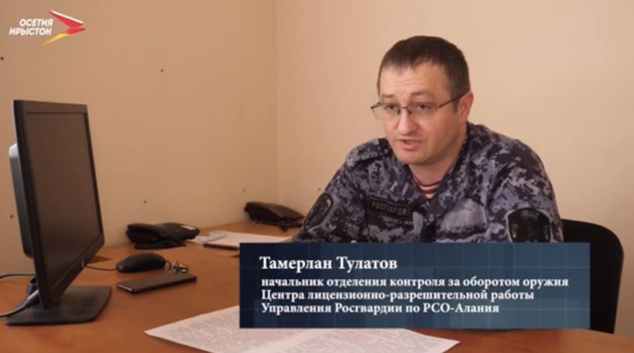 В СЕВЕРНОЙ ОСЕТИИ РОСГВАРДЕЙЦЫ В ОЧЕРЕДНОЙ РАЗ ПРИНЯЛИ УЧАСТИЕ В СПЕЦПРОЕКТЕ РЕГИОНАЛЬНОГО ТЕЛЕВИДЕНИЯ