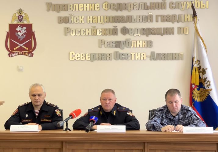 ВО ВЛАДИКАВКАЗЕ СОСТОЯЛАСЬ ПРЕСС-КОНФЕРЕНЦИЯ РУКОВОДИТЕЛЯ  РЕГИОНАЛЬНОГО УПРАВЛЕНИЯ РОСГВАРДИИ