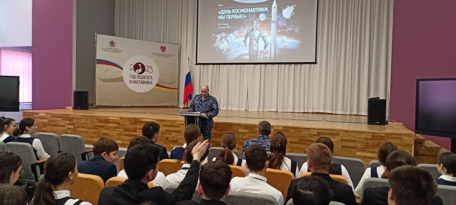 ВО ВЛАДИКАВКАЗЕ РОСГВАРДЕЙЦЫ ПРОВЕЛИ ДЛЯ ШКОЛЬНИКОВ УРОК МУЖЕСТВА, ПОСВЯЩЕННЫЙ ДНЮ КОСМОНАВТИКИ