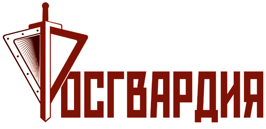 УПРАВЛЕНИЕ РОСГВАРДИИ ПО РСО-АЛАНИЯ ПРЕДУПРЕЖДАЕТ О НОВОМ ВИДЕ МОШЕННИЧЕСТВА