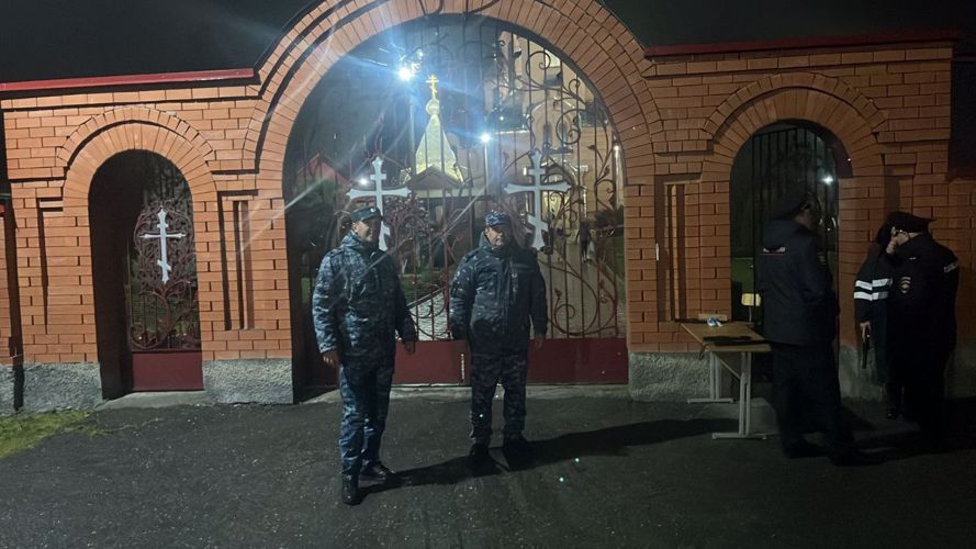 РОСГВАРДЕЙЦЫ СЕВЕРНОЙ ОСЕТИИ ОБЕСПЕЧИЛИ ПРАВОПОРЯДОК В ПРАЗДНИК ПАСХИ ХРИСТОВОЙ
