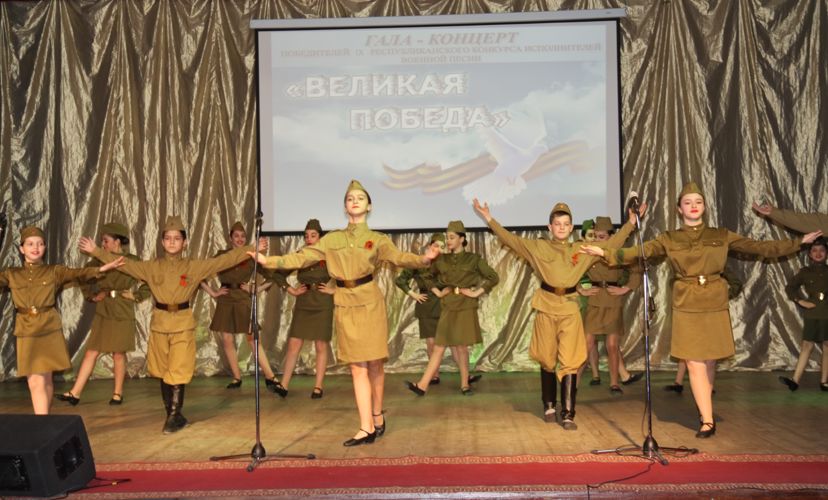 Во Владикавказе состоялся гала-концерт «Великая Победа» для росгвардейцев — участников специальной военной операции