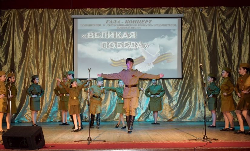 Во Владикавказе состоялся гала-концерт «Великая Победа» для росгвардейцев — участников специальной военной операции
