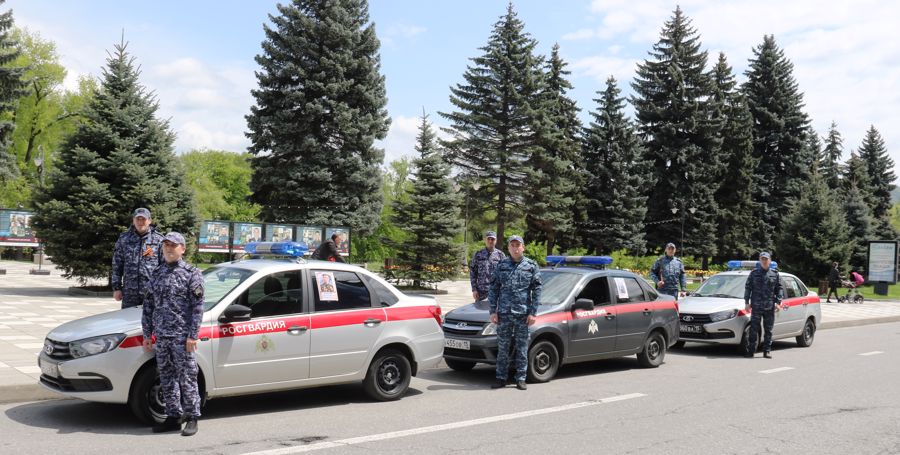 АКЦИЮ «БЕССМЕРТНЫЙ АВТОПОЛК» ПОДДЕРЖАЛИ РОСГВАРДЕЙЦЫ В СЕВЕРНОЙ ОСЕТИИ