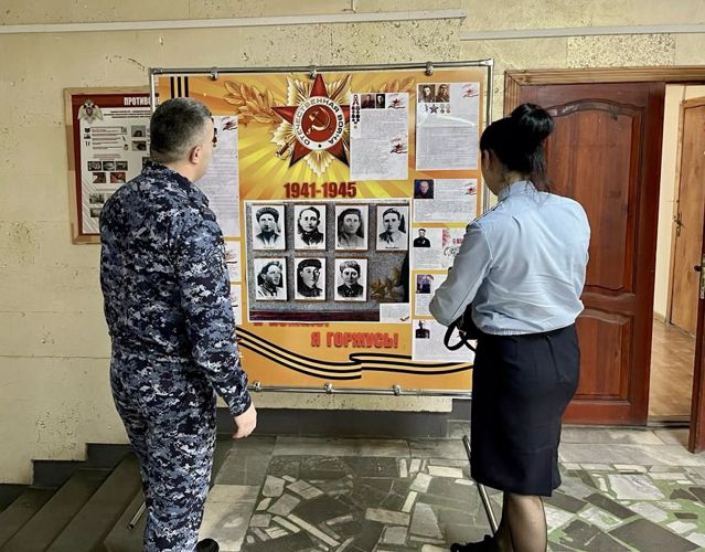 АКЦИЮ «БЕССМЕРТНЫЙ АВТОПОЛК» ПОДДЕРЖАЛИ РОСГВАРДЕЙЦЫ В СЕВЕРНОЙ ОСЕТИИ
