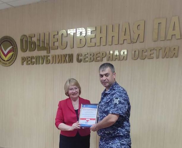 В Северной Осетии росгвардейцы приняли участие в круглом столе, приуроченном ко Всемирному дню донора