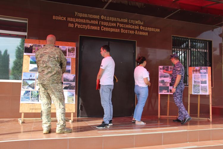 В УПРАВЛЕНИИ РОСГВАРДИИ ПО РСО-АЛАНИЯ ЗАВЕРШИЛАСЬ ФОТОВЫСТАВКА «ОСЕТИЯ В ОБЪЕКТИВЕ»