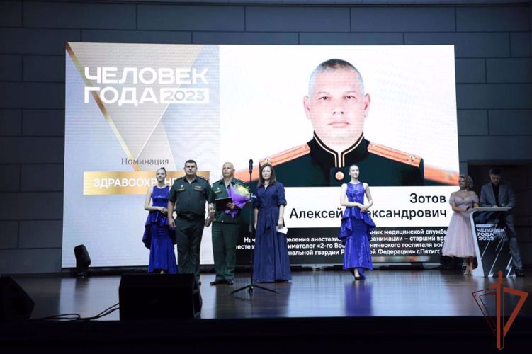 ВРАЧ ИЗ РОСГВАРДИИ СТАЛ ПОБЕДИТЕЛЕМ ПРЕМИИ «ЧЕЛОВЕК ГОДА 2023»