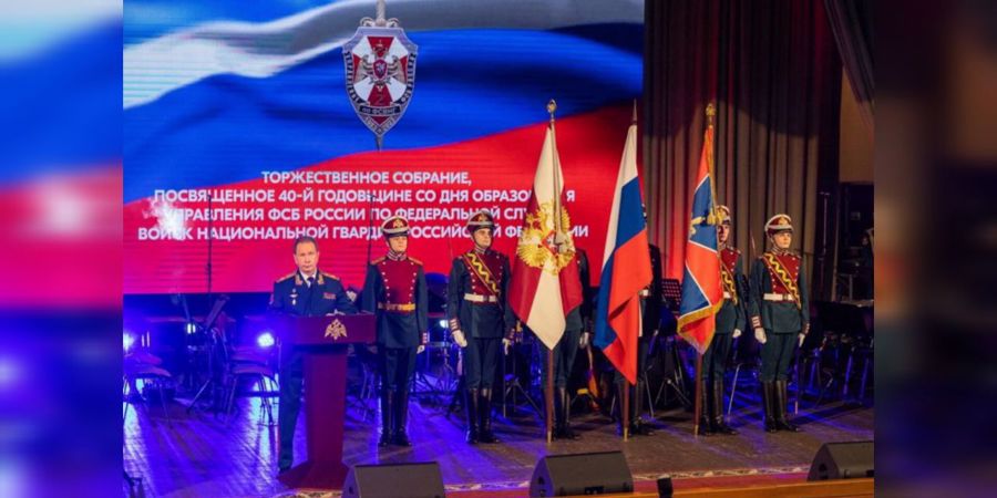 ГЕНЕРАЛ АРМИИ ВИКТОР ЗОЛОТОВ ПОЗДРАВИЛ ЛИЧНЫЙ СОСТАВ УПРАВЛЕНИЯ ФСБ РОССИИ ПО РОСГВАРДИИ С 40-Й ГОДОВЩИНОЙ СО ДНЯ ОБРАЗОВАНИЯ