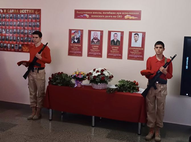 ПАМЯТЬ ПОГИБШЕГО РОСГВАРДЕЙЦА УВЕКОВЕЧИЛИ В СЕВЕРНОЙ ОСЕТИИ