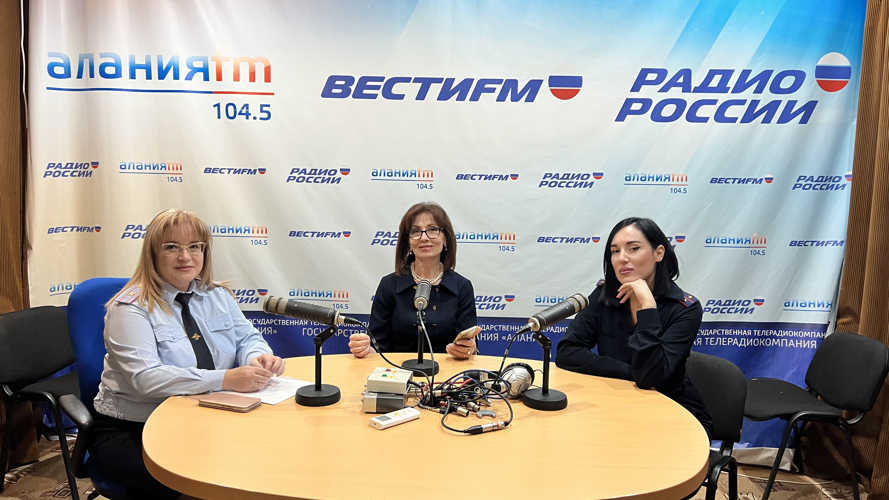 "В ЭФИРЕ РОСГВАРДИЯ": РАДИОСЛУШАТЕЛЯМ СЕВЕРНОЙ ОСЕТИИ РАССКАЗАЛИ О РАБОТЕ ПСИХОЛОГОВ ВЕДОМСТВА