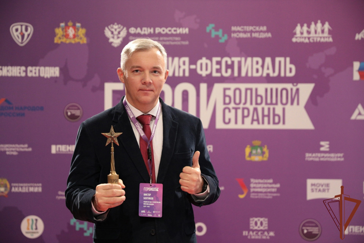 ДОКУМЕНТАЛЬНЫЙ ФИЛЬМ РОСГВАРДИИ ПОЛУЧИЛ НАГРАДУ НА КИНОФЕСТИВАЛЕ