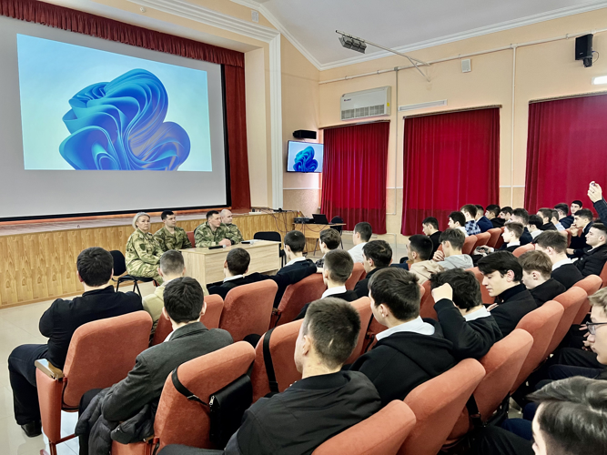 ВОЕННОСЛУЖАЩИЕ РОСГВАРДИИ ПРОВЕЛИ ПРОФОРИЕНТАЦИОННЫЙ КРУГЛЫЙ СТОЛ ДЛЯ СТУДЕНТОВ 