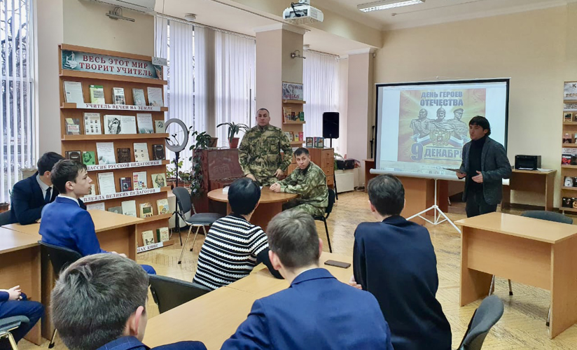 Тематический круглый стол под руководством росгвардейцев прошел во Владикавказе