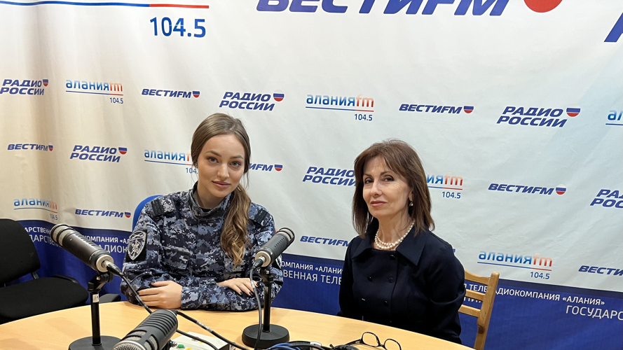 В СЕВЕРНОЙ ОСЕТИИ ПРОДОЛЖАЕТ РАБОТУ ВЕДОМСТВЕННАЯ РАДИОРУБРИКА «В ЭФИРЕ РОСГВАРДИЯ»