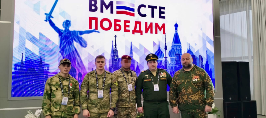 РОСГВАРДЕЙЦЫ ИЗ СЕВЕРНОЙ ОСЕТИИ СТАЛИ УЧАСТНИКАМИ ВСЕРОССИЙСКОГО ФОРУМА