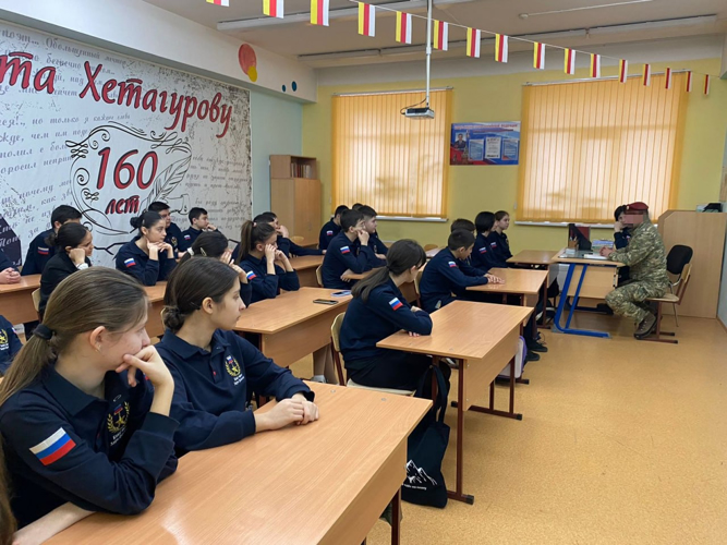 РОСГВАРДЕЙЦЫ СЕВЕРНОЙ ОСЕТИИ ПРОДОЛЖАЮТ ПРОВОДИТЬ ВСТРЕЧИ С МОЛОДЕЖЬЮ РЕГИОНА