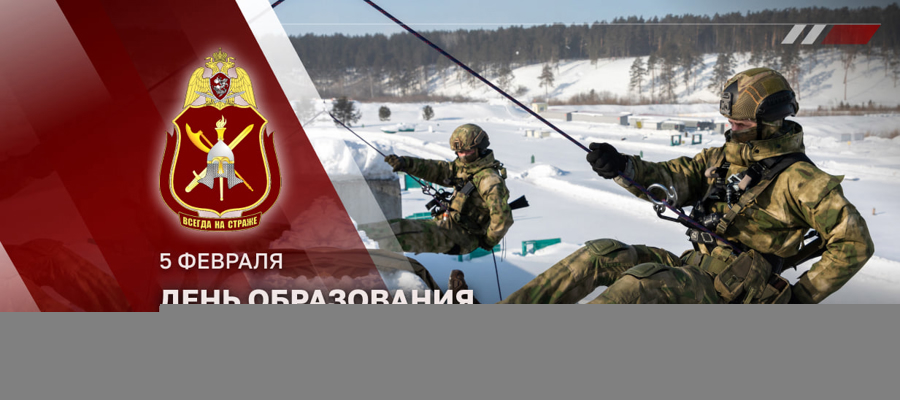ГЕНЕРАЛ-ПОЛКОВНИК ВЛАДИСЛАВ ЕРШОВ ПОЗДРАВИЛ ВОЕННОСЛУЖАЩИХ И СОТРУДНИКОВ ПОДРАЗДЕЛЕНИЙ БОЕВОЙ ПОДГОТОВКИ С ПРОФЕССИОНАЛЬНЫМ ПРАЗДНИКОМ