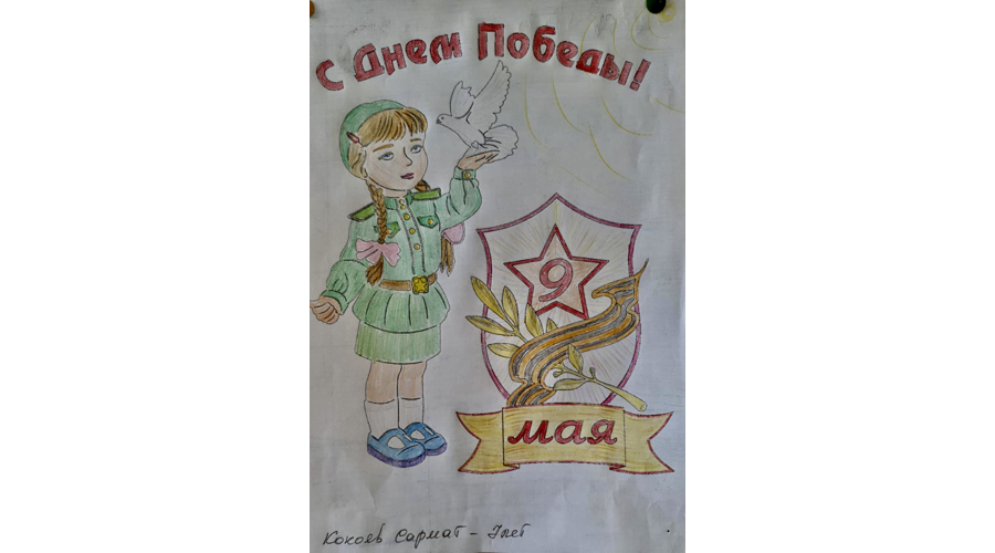 АКЦИЯ «ПИСЬМО СОЛДАТУ» В ПОДДЕРЖКУ РОСГВАРДЕЙЦЕВ ПРОШЛА В СЕВЕРНОЙ ОСЕТИИ