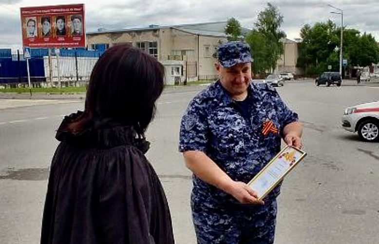 В РЕСПУБЛИКЕ СЕВЕРНАЯ ОСЕТИЯ-АЛАНИЯ РОСГВАРДЕЙЦЫ ПРИНЯЛИ УЧАСТИЕ В МЕРОПРИЯТИЯХ, ПОСВЯЩЕННЫХ ДНЮ ПОБЕДЫ