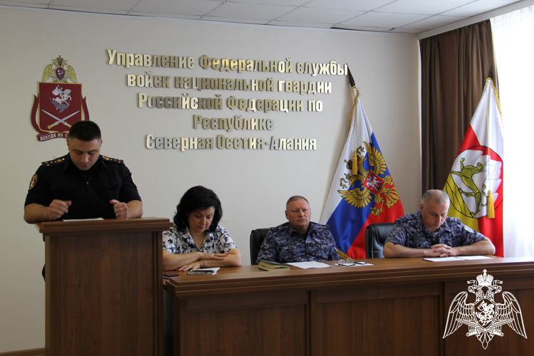 В ТЕРРИТОРИАЛЬНОМ УПРАВЛЕНИИ РОСГВАРДИИ ПРОШЛО СОВЕЩАНИЕ ПО ВОПРОСАМ ОБЕСПЕЧЕНИЯ БЕЗОПАСНОСТИ ДЕТСКИХ ЛАГЕРЕЙ В СЕВЕРНОЙ ОСЕТИИ