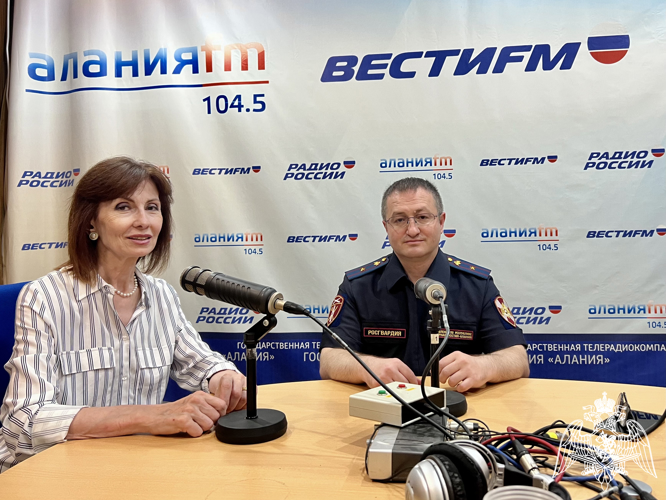 РАДИОРУБРИКА «В ЭФИРЕ РОСГВАРДИЯ» ПРОДОЛЖАЕТСЯ В СЕВЕРНОЙ ОСЕТИИ