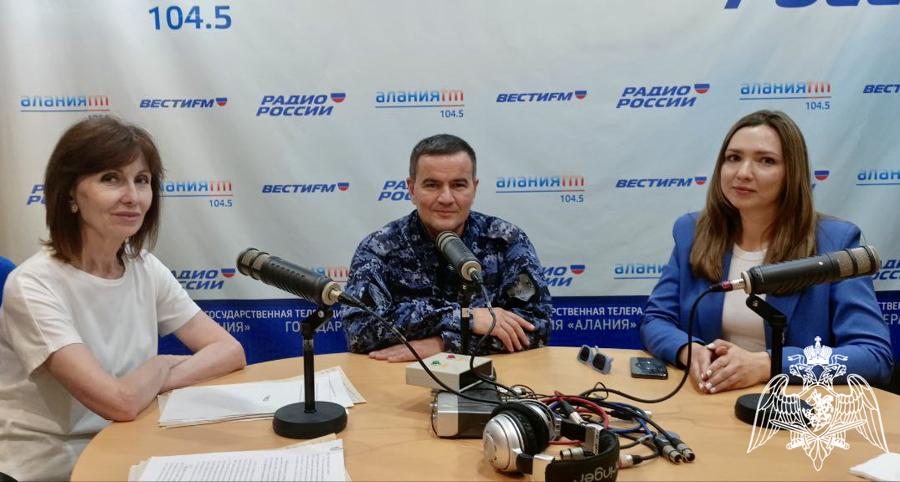 В СЕВЕРНОЙ ОСЕТИИ ВЫШЕЛ ВЫПУСК РАДИОРУБРИКИ «В ЭФИРЕ РОСГВАРДИЯ», ПОСВЯЩЕННЫЙ ДНЮ СЕМЬИ, ЛЮБВИ И ВЕРНОСТИ 