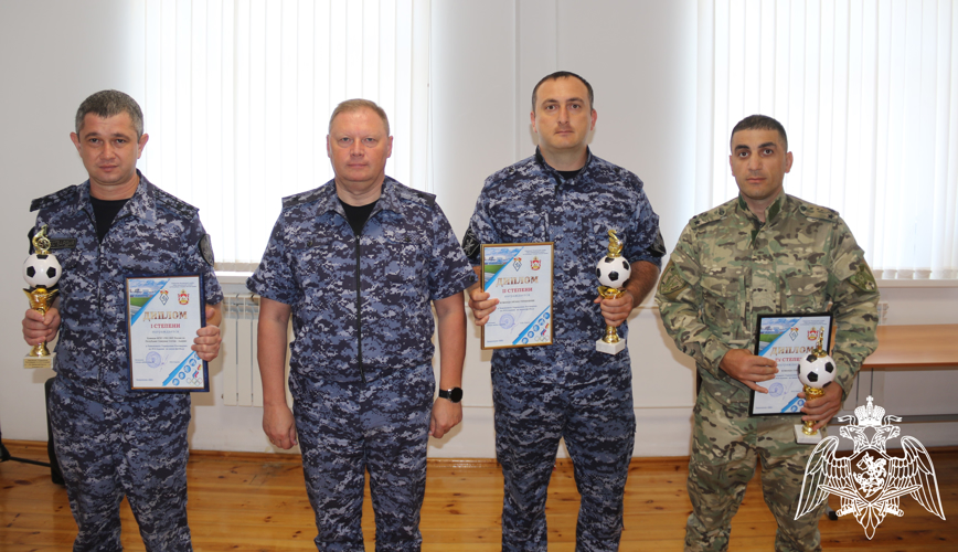 В СЕВЕРНОЙ ОСЕТИИ ОПРЕДЕЛЕНЫ ПОБЕДИТЕЛИ  ЧЕМПИОНАТА ПО МИНИ-ФУТБОЛУ СРЕДИ РОСГВАРДЕЙЦЕВ
