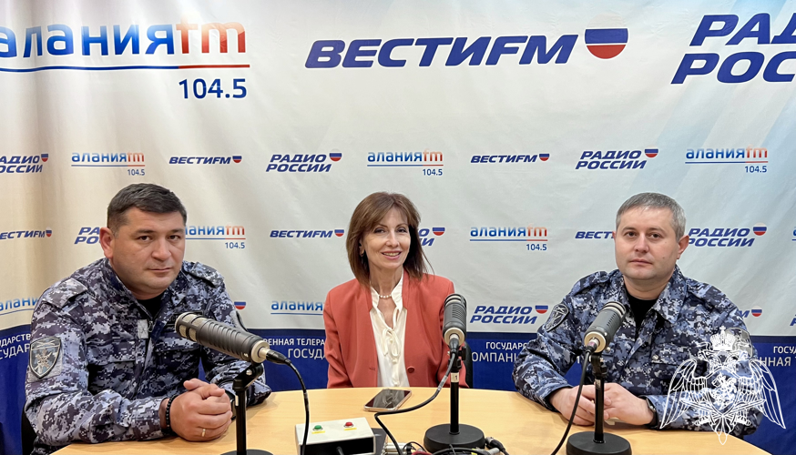 «В ЭФИРЕ РОСГВАРДИЯ»: РАДИОСЛУШАТЕЛЯМ СЕВЕРНОЙ ОСЕТИИ РАССКАЗАЛИ О РАБОТЕ ОТДЕЛА ГОСУДАРСТВЕННОГО КОНТРОЛЯ