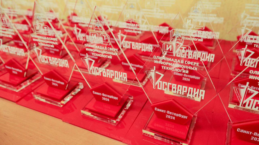 ОФИЦЕР РОСГВАРДИИ С СЕВЕРНОГО КАВКАЗА СТАЛ ПОБЕДИТЕЛЕМ ВЕДОМСТВЕННОЙ IT-ОЛИМПИАДЫ