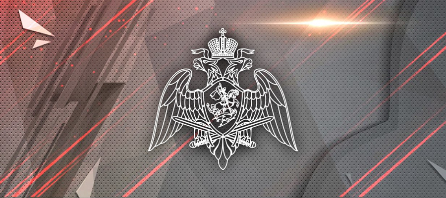 ЗАМЕСТИТЕЛИ ДИРЕКТОРА РОСГВАРДИИ ОПРЕДЕЛИЛИ ЗАДАЧИ НА ПЕРВОЕ ПОЛУГОДИЕ 2025 ГОДА ПО КУРИРУЕМЫМ НАПРАВЛЕНИЯМ ДЕЯТЕЛЬНОСТИ