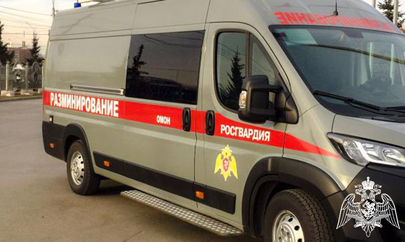 В СЕВЕРНОЙ ОСЕТИИ СОТРУДНИКИ ОМОН РОСГВАРДИИ ОБСЛЕДОВАЛИ И УНИЧТОЖИЛИ БОЕПРИПАС