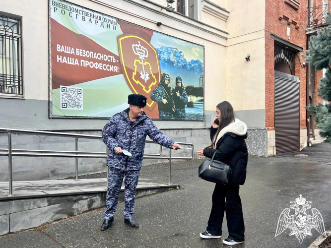 РОСГВАРДЕЙЦЫ СЕВЕРНОЙ ОСЕТИИ ПРИНЯЛИ УЧАСТИЕ В ПАТРИОТИЧЕСКИХ МЕРОПРИЯТИЯХ КО ДНЮ КОНСТИТУЦИИ РОССИИ