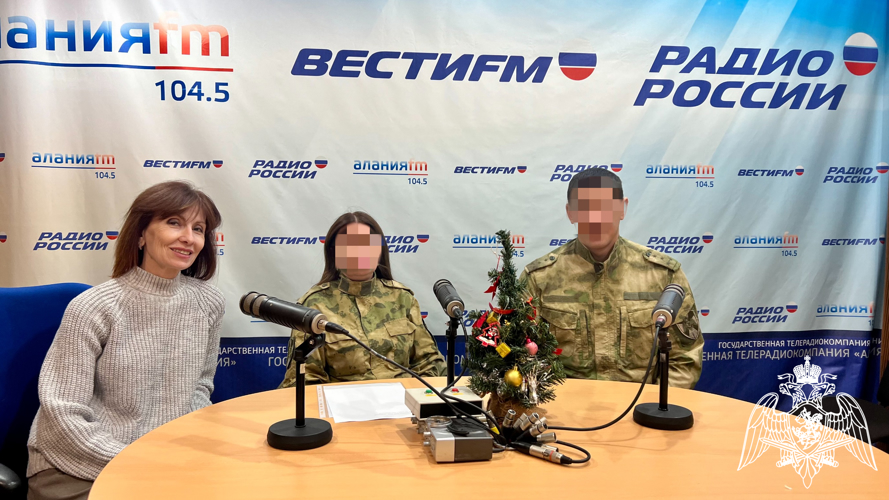В СЕВЕРНОЙ ОСЕТИИ ВЫШЛА РАДИОРУБРИКА «В ЭФИРЕ РОСГВАРДИЯ», ПРИУРОЧЕННАЯ КО ДНЮ ПСИХОЛОГИЧЕСКИХ ПОДРАЗДЕЛЕНИЙ ВЕДОМСТВА