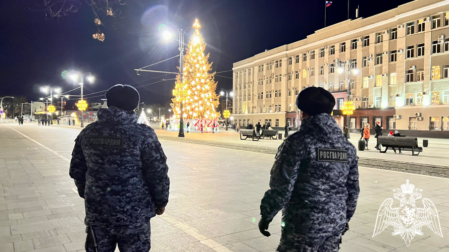 В СЕВЕРНОЙ ОСЕТИИ РОСГВАРДИЯ ПРИНЯЛА УЧАСТИЕ В ОБЕСПЕЧЕНИИ ПРАВОПОРЯДКА И ОБЩЕСТВЕННОЙ БЕЗОПАСНОСТИ В НОВОГОДНЮЮ НОЧЬ