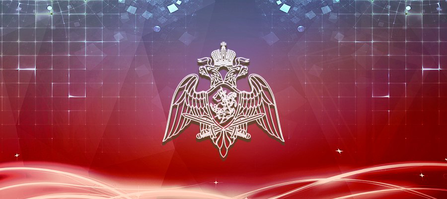 ГЕНЕРАЛ-ПОЛКОВНИК ПОЛИЦИИ АНАТОЛИЙ МАЛИКОВ ОПРЕДЕЛИЛ ПРИОРИТЕТНЫЕ НАПРАВЛЕНИЯ РАЗВИТИЯ СЛУЖЕБНОЙ ДЕЯТЕЛЬНОСТИ ПОДРАЗДЕЛЕНИЙ ГОСУДАРСТВЕННОГО КОНТРОЛЯ И ЛИЦЕНЗИОННО-РАЗРЕШИТЕЛЬНОЙ РАБОТЫ ТЕРРИТОРИАЛЬНЫХ ОРГАНОВ ВЕДОМСТВА
