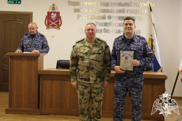В СЕВЕРНОЙ ОСЕТИИ ПОЗДРАВИЛИ ПОДРАЗДЕЛЕНИЯ ЛИЦЕНЗИОННО-РАЗРЕШИТЕЛЬНОЙ РАБОТЫ И ГОСУДАРСТВЕННОГО КОНТРОЛЯ РОСГВАРДИИ С ПРОФЕССИОНАЛЬНЫМ ПРАЗДНИКОМ