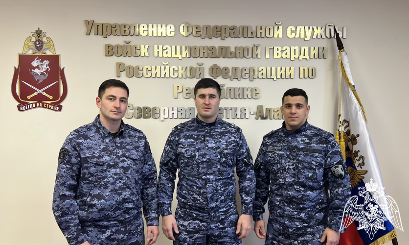 ВО ВЛАДИКАВКАЗЕ СОТРУДНИКИ РОСГВАРДИИ ЗАДЕРЖАЛИ ГРАЖДАНИНА, НАХОДЯЩЕГОСЯ В РОЗЫСКЕ