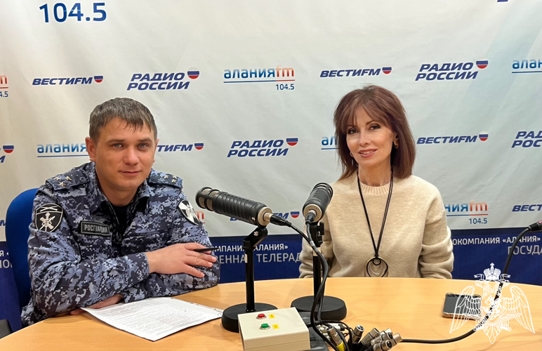 ПРИУРОЧЕННЫЙ КО ДНЮ ЗАЩИТНИКА ОТЕЧЕСТВА ВЫПУСК РАДИОРУБРИКИ «В ЭФИРЕ РОСГВАРДИЯ» ВЫШЕЛ В СЕВЕРНОЙ ОСЕТИИ