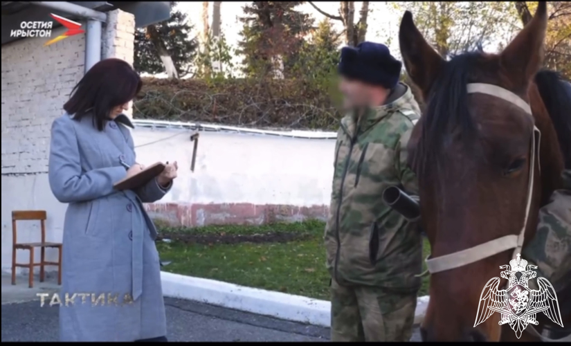 РОСГВАРДЕЙЦЫ ПРОДОЛЖАЮТ УЧАСТИЕ В СПЕЦПРОЕКТЕ СЕВЕРО-ОСЕТИНСКОГО НАЦИОНАЛЬНОГО ТЕЛЕВИДЕНИЯ