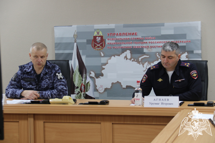 В УПРАВЛЕНИИ РОСГВАРДИИ ПО РЕСПУБЛИКЕ СЕВЕРНАЯ ОСЕТИЯ-АЛАНИЯ ПРОШЛО МЕЖВЕДОМСТВЕННОЕ СОВЕЩАНИЕ
