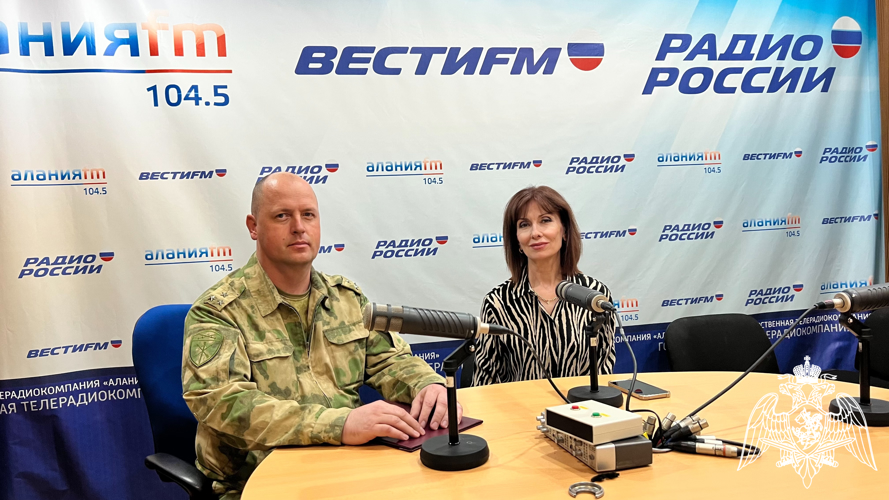 РАДИОРУБРИКА «В ЭФИРЕ РОСГВАРДИЯ» ПРОДОЛЖАЕТСЯ В СЕВЕРНОЙ ОСЕТИИ
