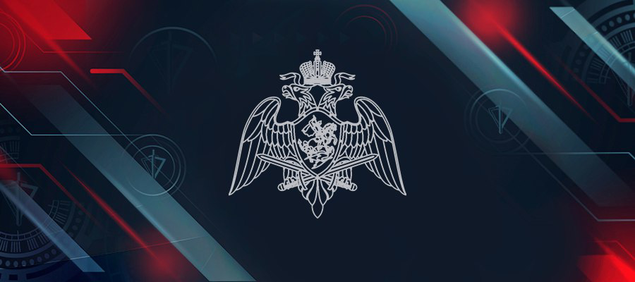Генерал-полковник Олег Плохой принял участие в заседании коллегии Министерства юстиции России