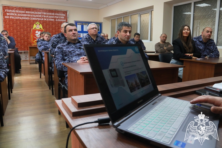 ВО ВЛАДИКАВКАЗЕ СОСТОЯЛСЯ КРУГЛЫЙ СТОЛ ПРИ УЧАСТИИ РОСГВАРДЕЙЦЕВ