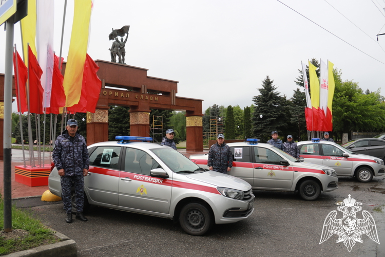 АКЦИЮ «БЕССМЕРТНЫЙ АВТОПОЛК» ПОДДЕРЖАЛИ РОСГВАРДЕЙЦЫ В СЕВЕРНОЙ ОСЕТИИ