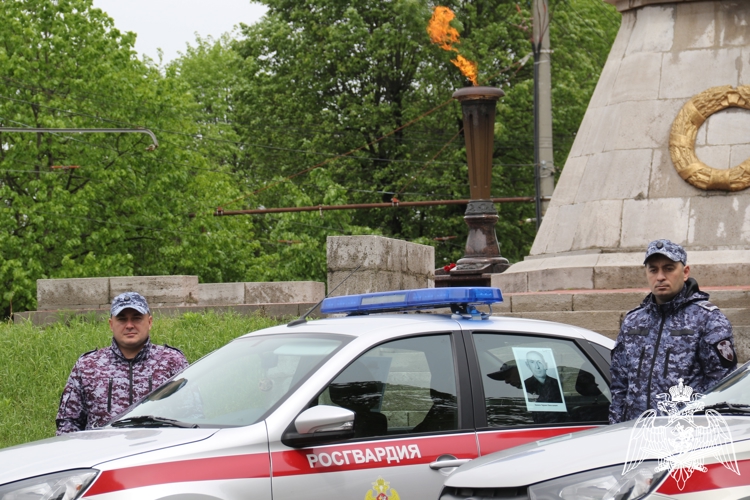 АКЦИЮ «БЕССМЕРТНЫЙ АВТОПОЛК» ПОДДЕРЖАЛИ РОСГВАРДЕЙЦЫ В СЕВЕРНОЙ ОСЕТИИ