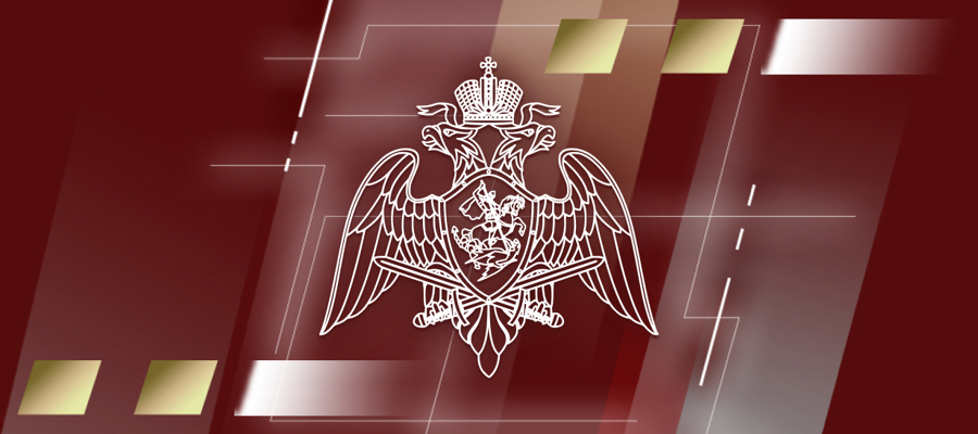 Директор Росгвардии Герой России генерал армии Виктор Золотов провел оперативное совещание