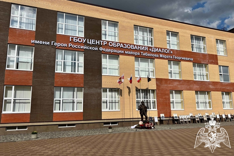 В Северной Осетии увековечили память офицера Росгвардии Героя России Марата Тибилова